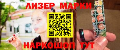 меф VHQ Коммунар