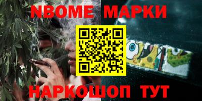СК Краснокаменск