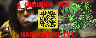 меф VHQ Коммунар
