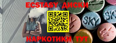 СК Краснокаменск