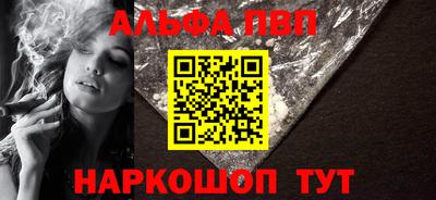меф VHQ Коммунар