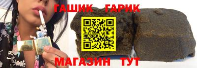 мескалин Краснодар