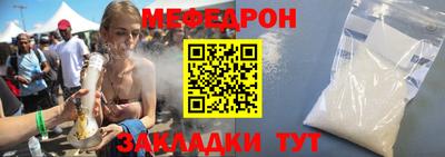 СК Краснокаменск