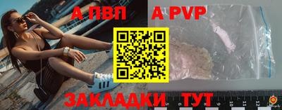 меф VHQ Коммунар